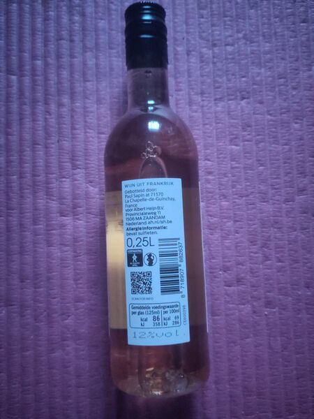 File:20240419RoséNoVintageFrisAndDroogBack.jpg