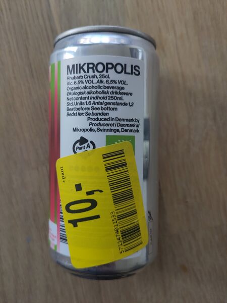 File:20260530RhubarbCrushBack1.jpg