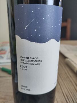 Bottle side