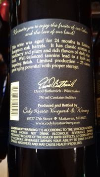 CodyKrestaMerlot2015Back.jpg