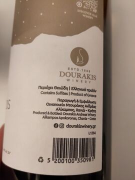 Bottle back
