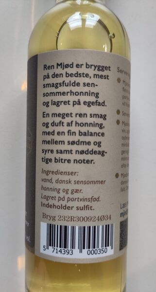 File:Engmjød2024MjødgårdSide.jpg