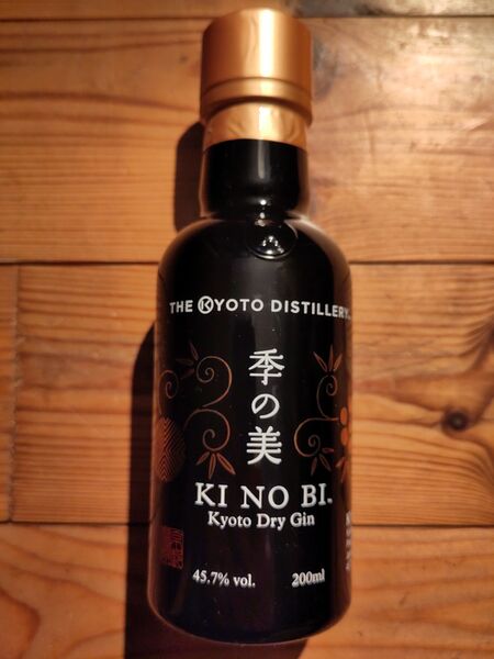 File:20240119KINOBIGinKyotoDistilleryFront.jpg