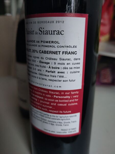 File:20230723Siaurac2012BordeauxBack3.jpg
