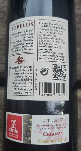 File:20260630GarnachaRioja2009TobelosBack.jpg