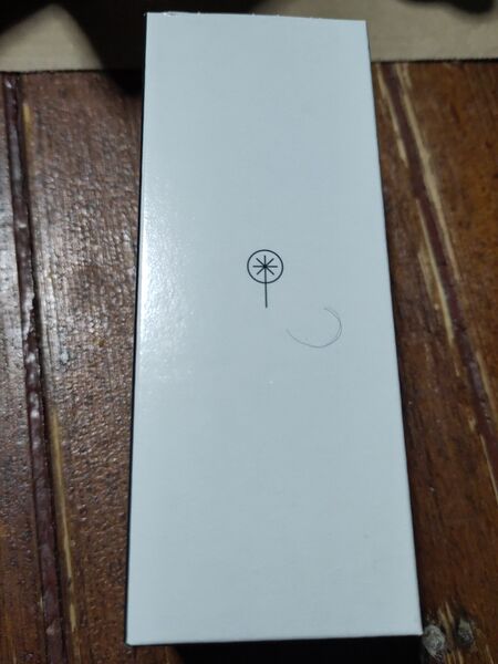 File:20221208VertruenRieslingBoxBack.jpg
