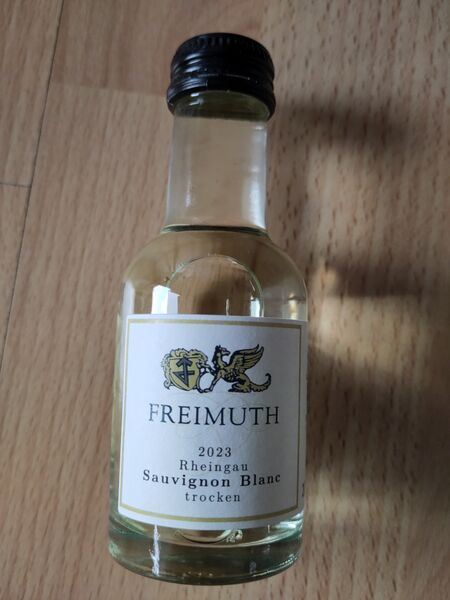 File:20241213SauvignonBlanc2023FreimuthFront.jpg
