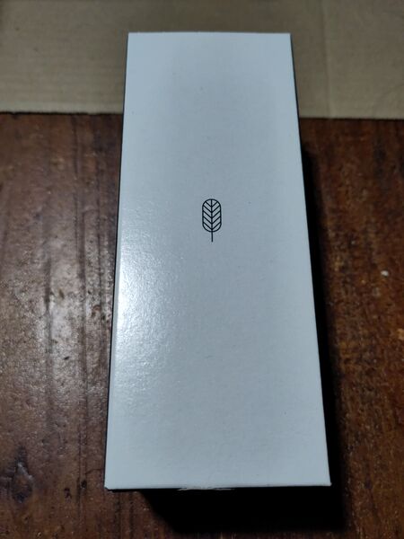 File:20221219HinterlandConnectionRheinhessenBoxBack.jpg