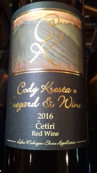 File:CodyKrestaCetiri2016Front.jpg