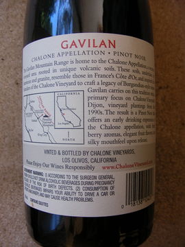Gavilan2014PinotNoirBack.JPG