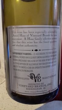 File:NuitsStGeorges2005BurgundyBack.jpg