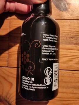 Bottle side
