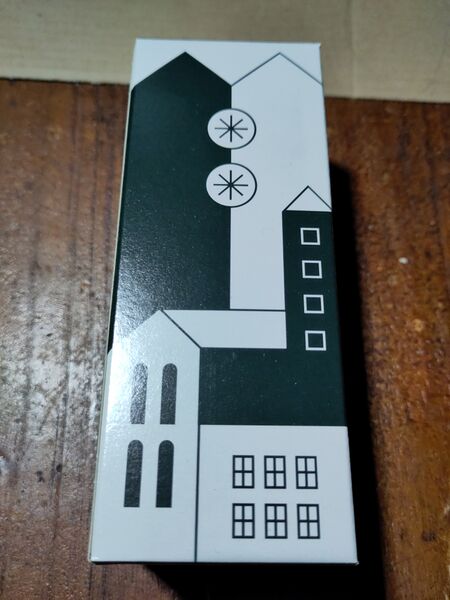 File:20221220GuerrilaWineGarcianoBoxFront.jpg