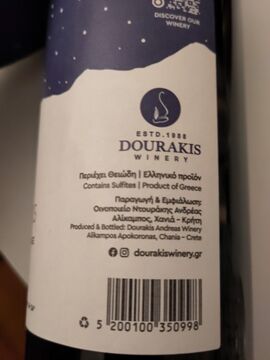 Bottle back