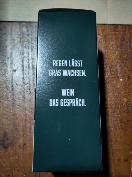 File:20221214DambachPfalzRieslingBoxGerman.jpg