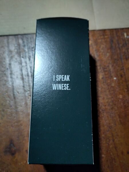 File:20221213GuerrillaWinesSyrahBoxEnglish.jpg