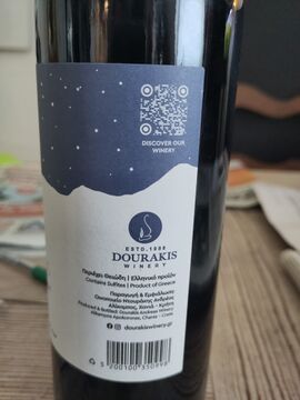 Bottle back