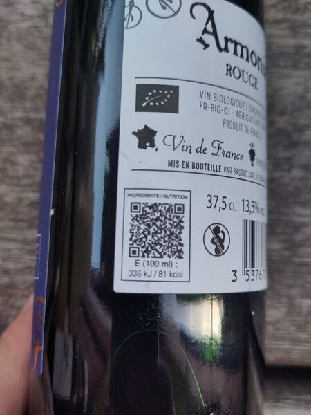 File:20260622ArmoniaRouge2024DomaineBassacQRCode.jpg