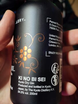 Bottle side