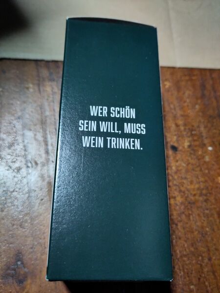 File:20221216KrebsRoseBoxGerman.jpg