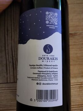 Bottle back