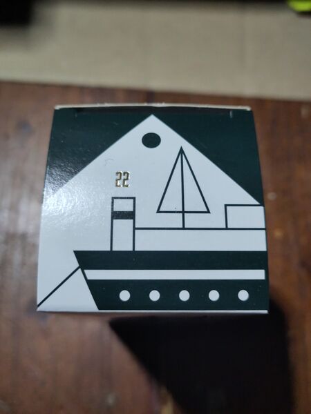 File:20221222BRDXMerlotBoxTop.jpg