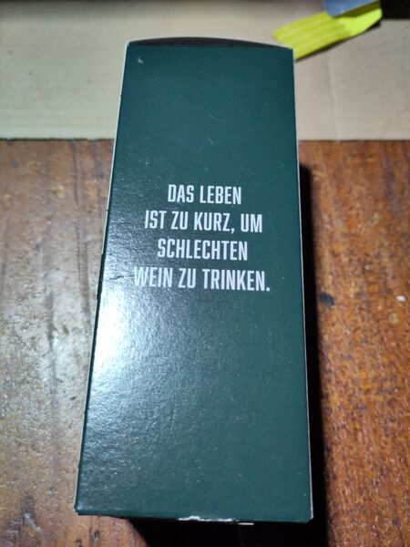 File:20221219HinterlandConnectionRheinhessenBoxGerman.jpg