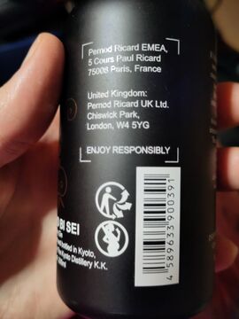 Bottle side