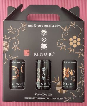 Box front