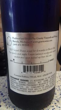GravityPeacefulWhite2017Back.jpg