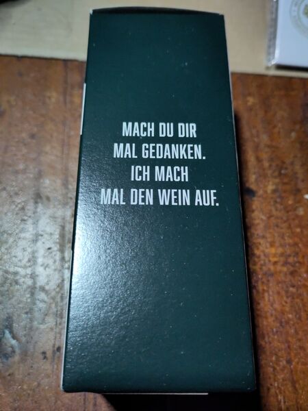 File:20221217WeingutWinterGrauburgunderRheinhessenBoxGerman.jpg