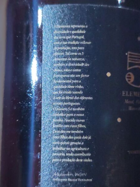 File:20231225TintoNoVintage5ElementosTextPortuguese.jpg
