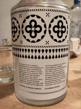Bottle back