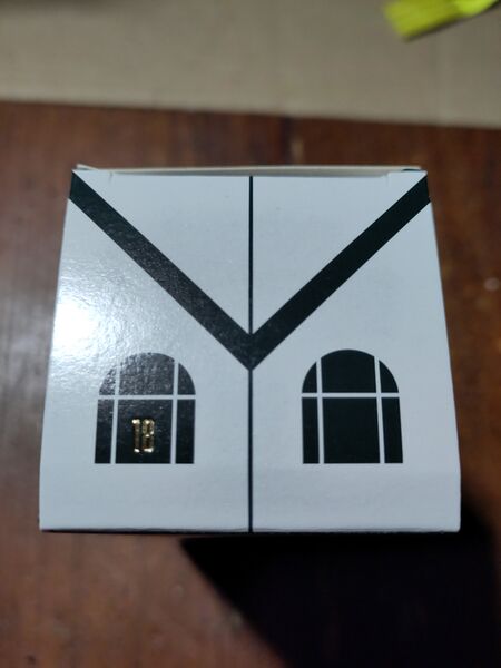 File:20221218 5ElementosPortugalReservaEspecialeBoxTop.jpg