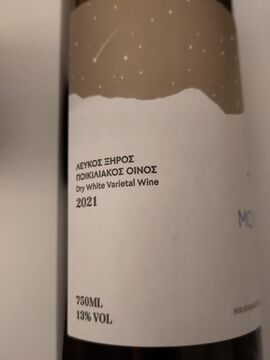 Bottle side